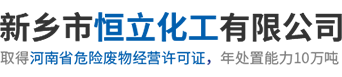 zijinghuacailiaojituan-03.svg